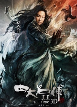 231901- [会员][视图]【超级精品&#x2764;&#xfe0f;女神萝莉】极品双马尾萝莉『Yoxi』超嫩舞蹈生一字马女神 无套内射翘臀粉xue 爆操流精 高清1080P原版（189P/2V/905MB）